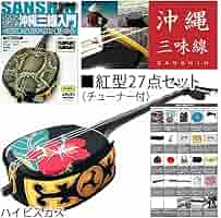 Amazon.co.jp: ちゅら咲 紅型三線premium 本格セミオーダー製作